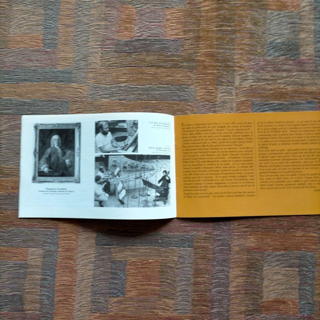 ドメニコ・スカルラッティ ソナタ全集 スコット・ロス