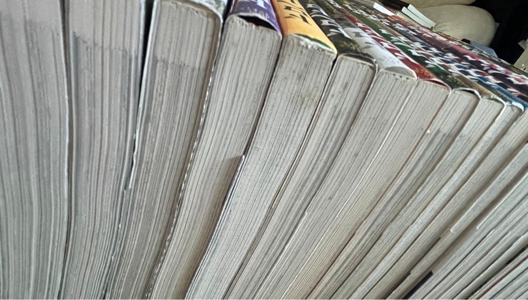 漫画「ドロヘドロ」全巻+ドロヘドロオールスター名鑑完全版セット