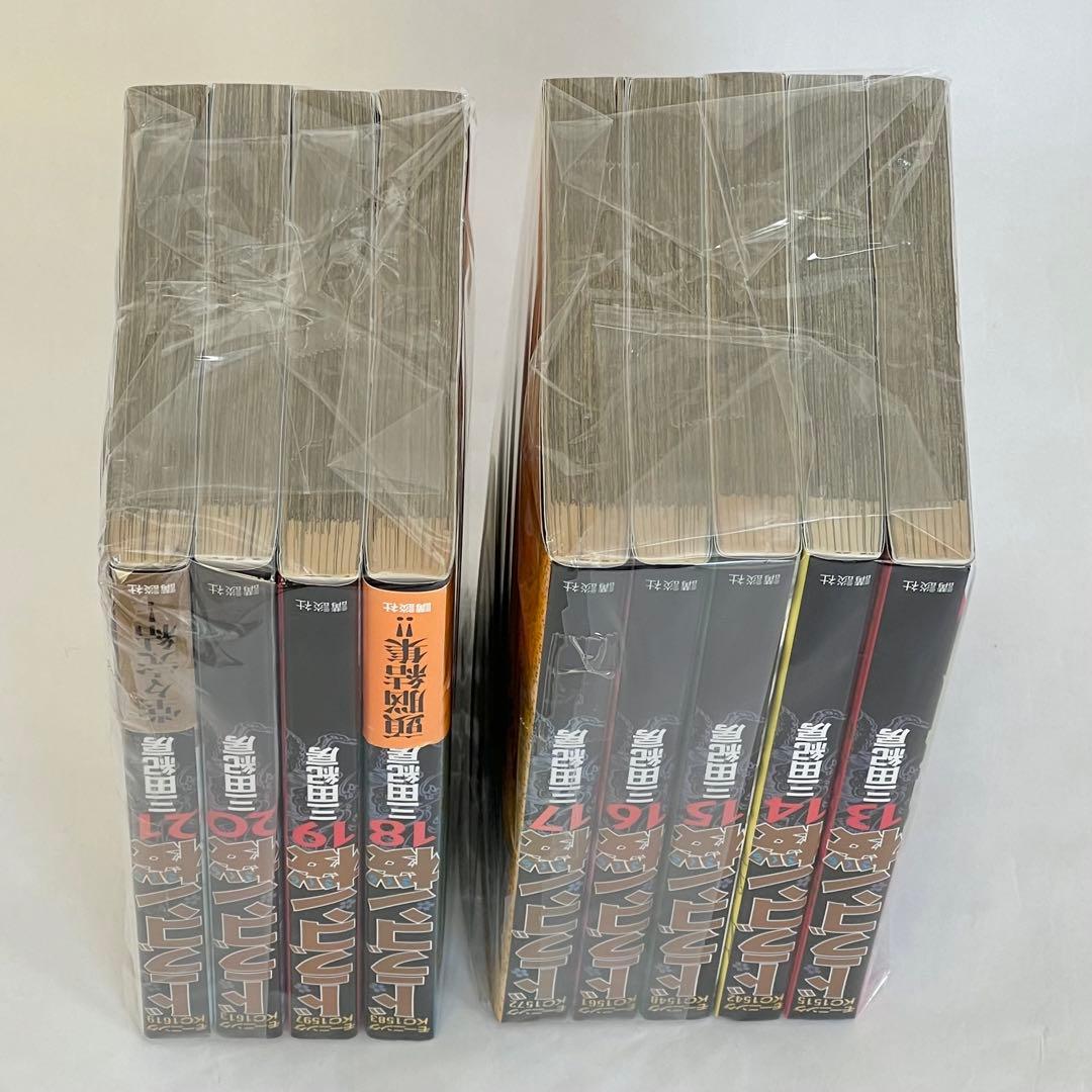 【全巻セット】ドラゴン桜 全21巻 & ドラゴン桜2 全17巻 完結セット