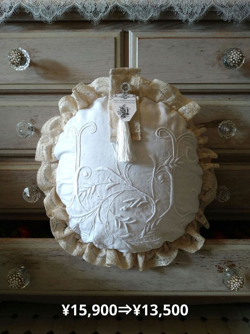 4/5まで特別価格★フランスアンティーク刺繍★エンブロイダリレース★クッション