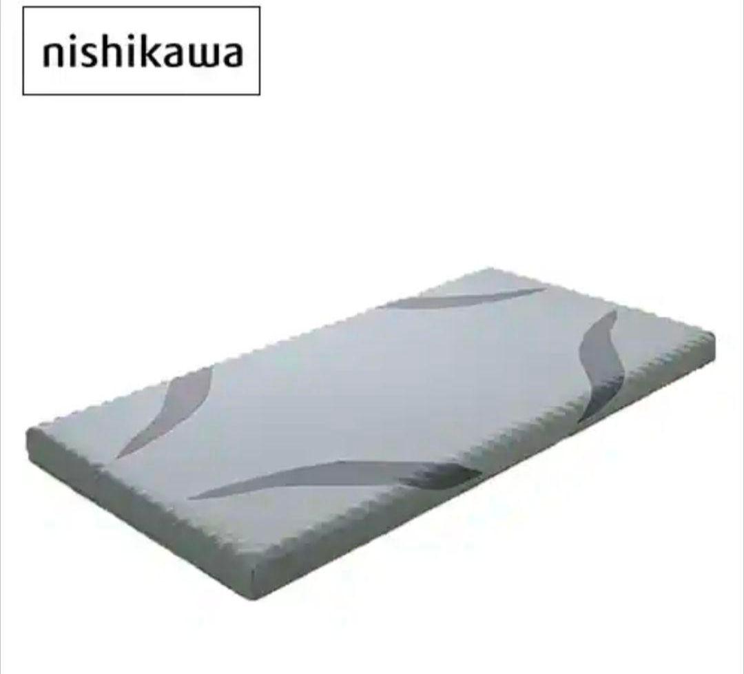 nishikawa エアー マットレス HC02361691 グレー シングル