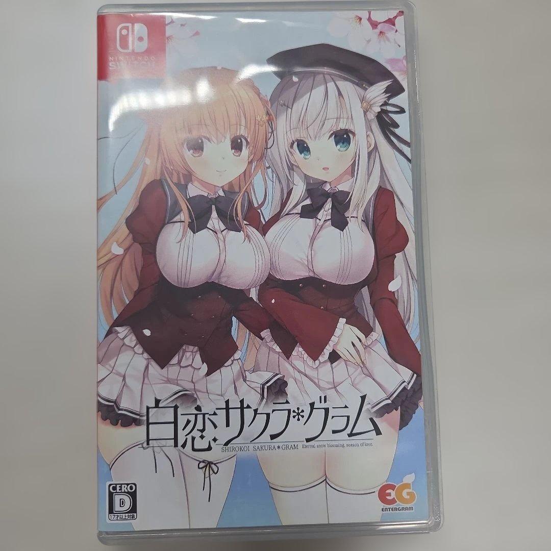 さくまあきら様 リクエスト 3点 まとめ商品