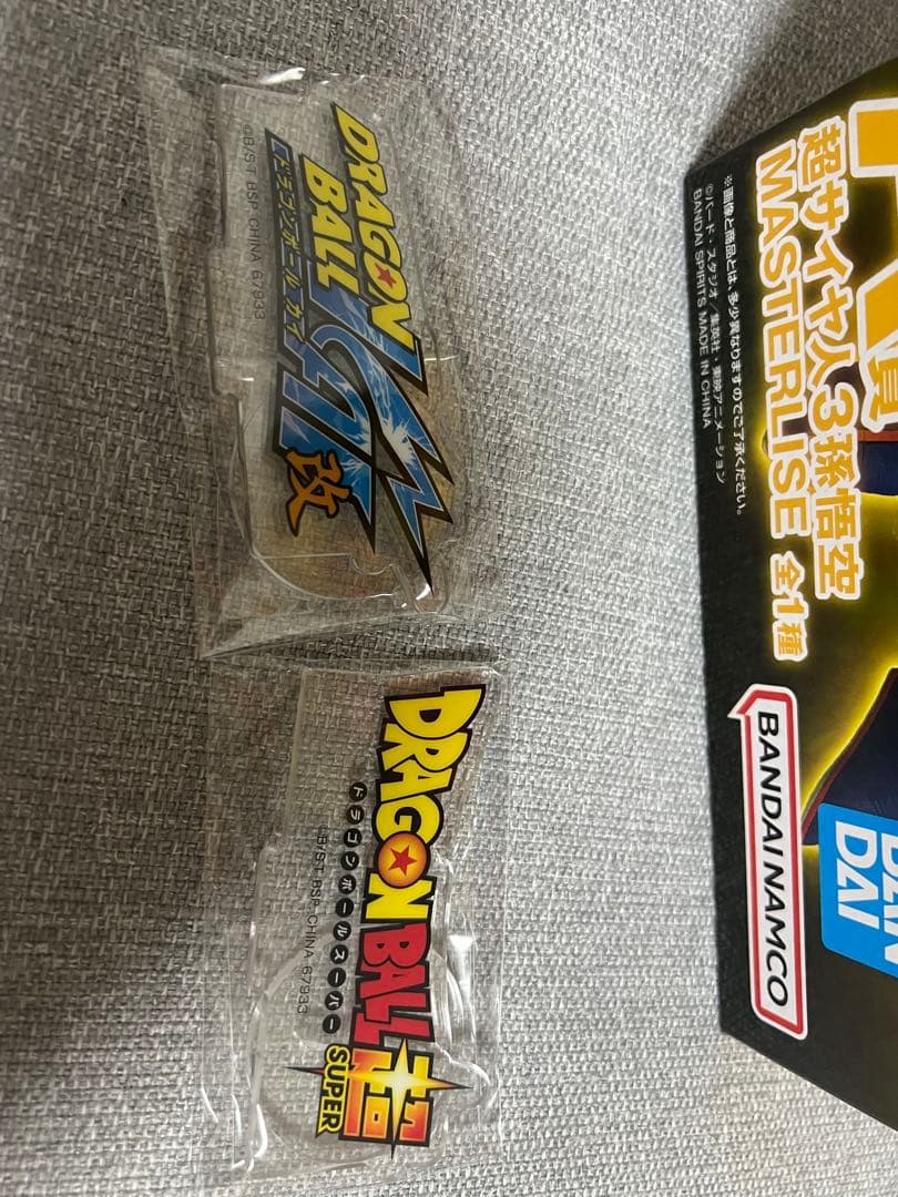 ドラゴンボール一番くじ　A賞 超サイヤ人3 孫悟空　MASTERLISE