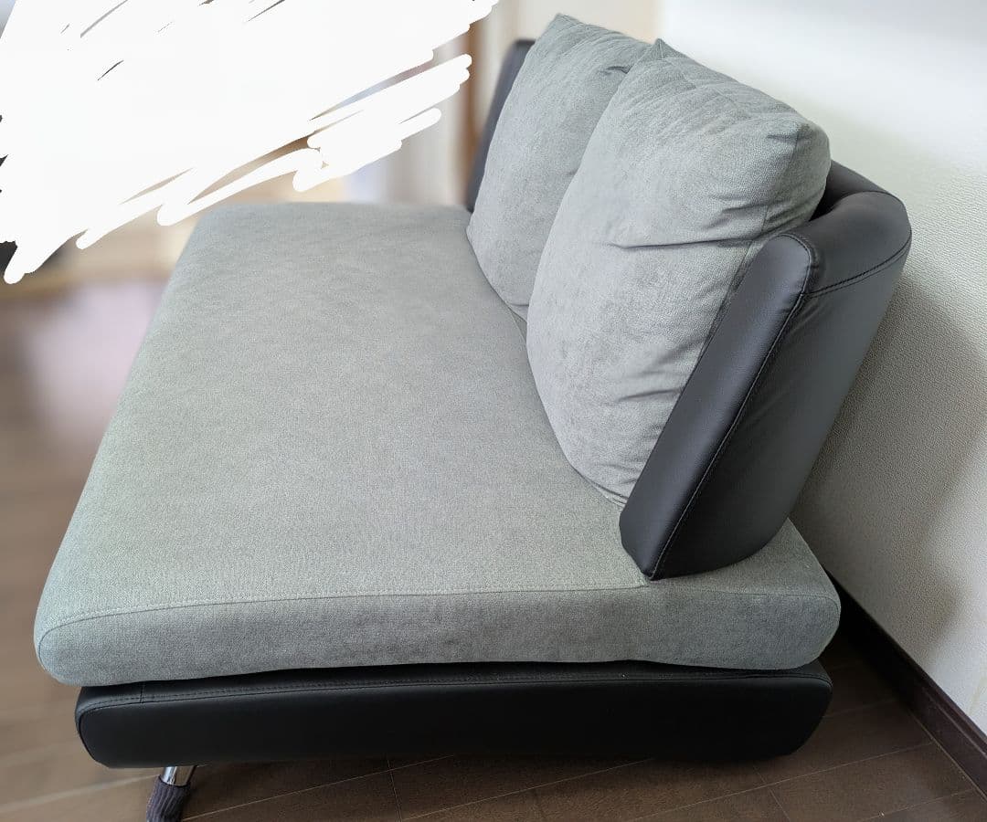 カウチソファ、黒とグレー、Libre、セット3/3