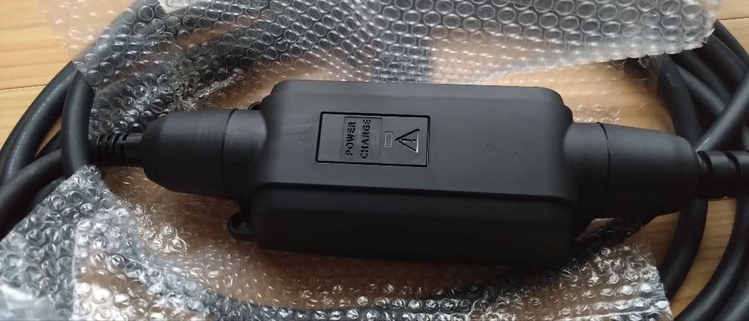 トヨタプリウスＰＨＶ純正 充電ケーブル