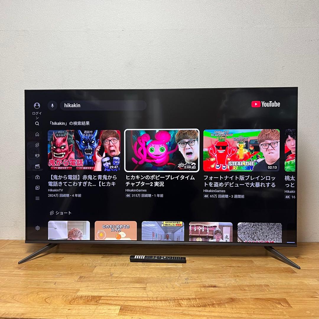 TCL 55V型 4K液晶テレビ 55C645 量子ドット ネット動画アプリ搭載