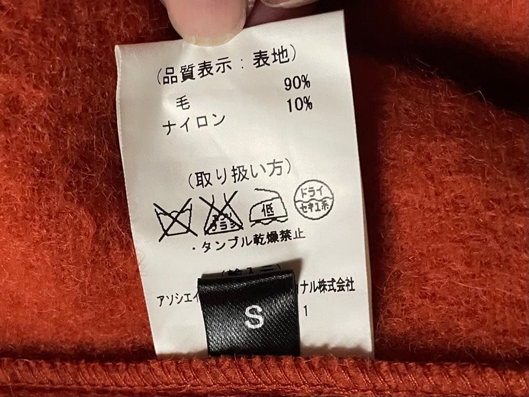 o*a様 Gloverall グローバーオールショートコート フードなし