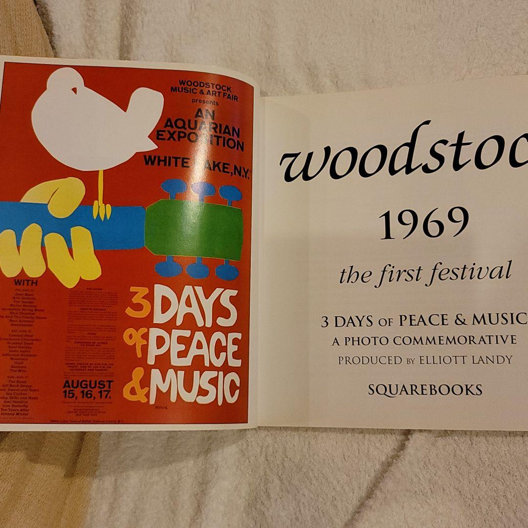 ウッドストック 1969 写真集