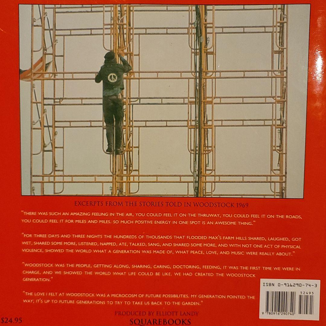 ウッドストック 1969 写真集