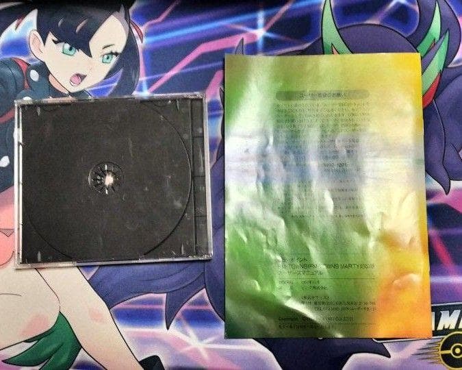 FM TOWNS marty CD VIEW POINT ビューポイント