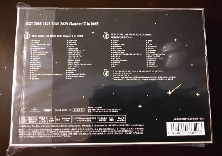 Sexy Zone ChapterⅡ in DOME 初回限定盤Blu-ray