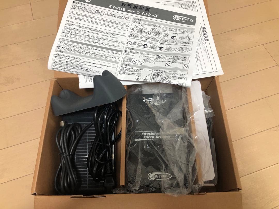 SEAFORCE TwisterX リューター ネイル ハンドグラインダー