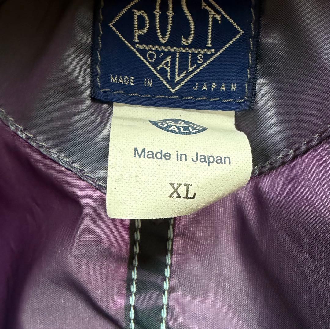 ジャケット・アウター POSTOVERALLS 3103 PTN POST 42 DV XL