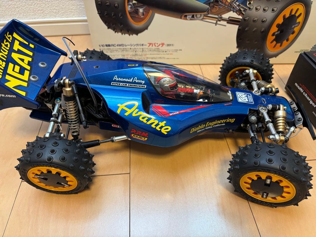 TAMIYA Avante ラジコンカー