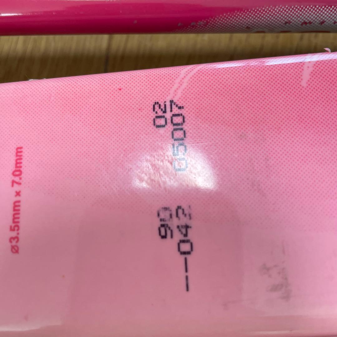 スキー板 ブーツ2足　ストック 4点セット　サイズ90