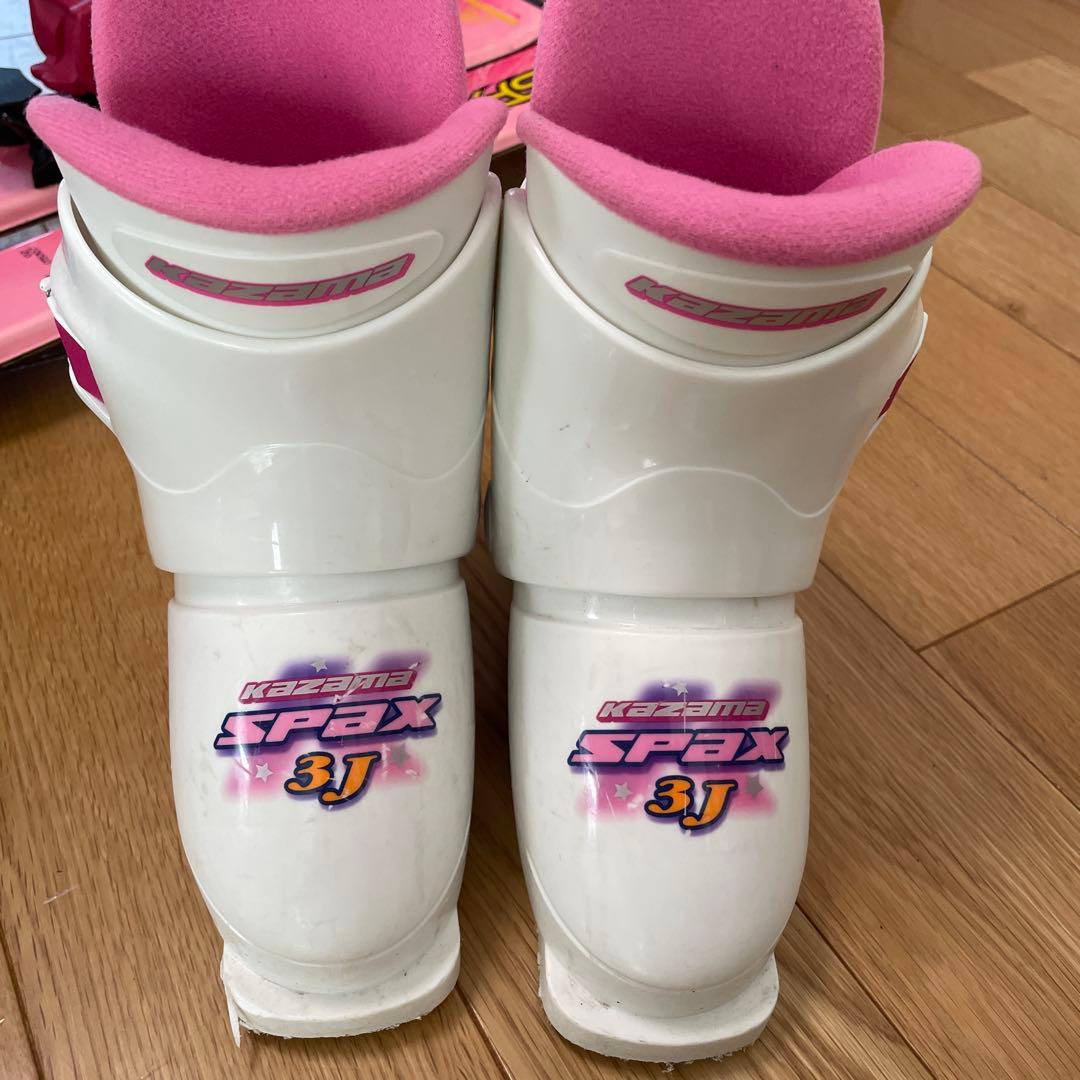 スキー板 ブーツ2足　ストック 4点セット　サイズ90