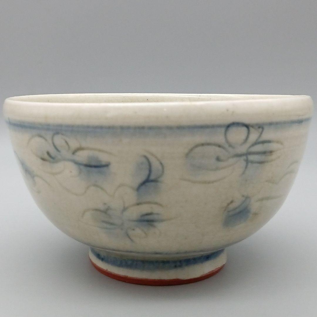 イムサエム 飯碗 器 安南手 現代作家