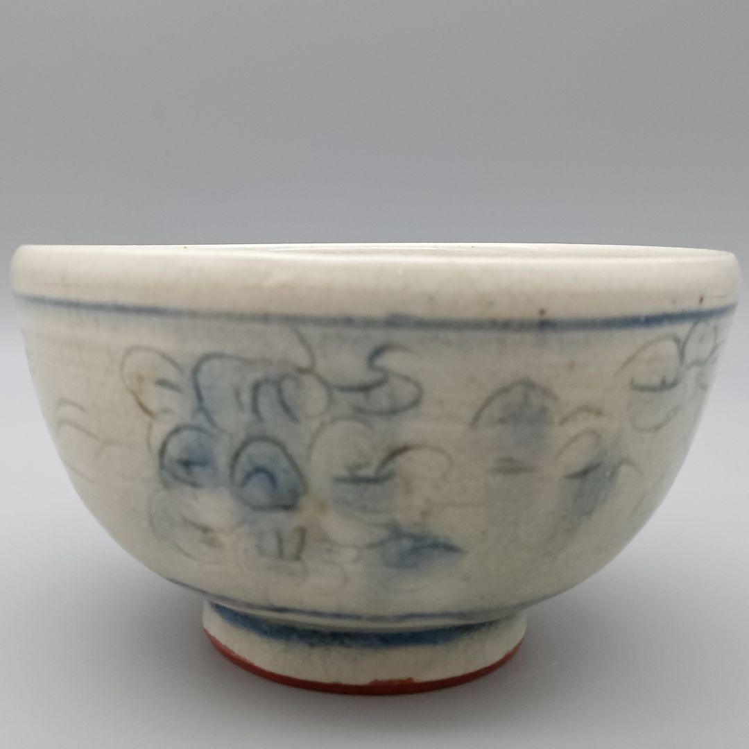 イムサエム 飯碗 器 安南手 現代作家