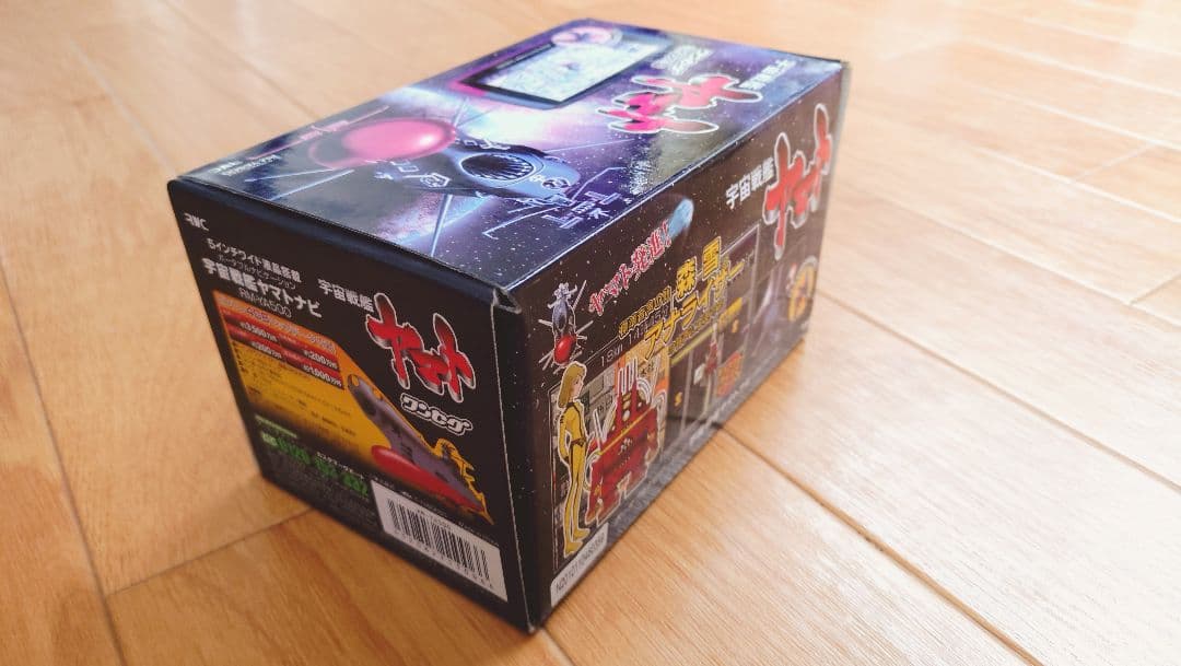 RWC 宇宙戦艦ヤマトナビ RM-YA500