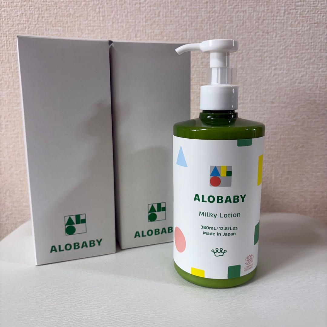 ALOBABY ミルキーローション 380ml ビッグボトル　2本セット