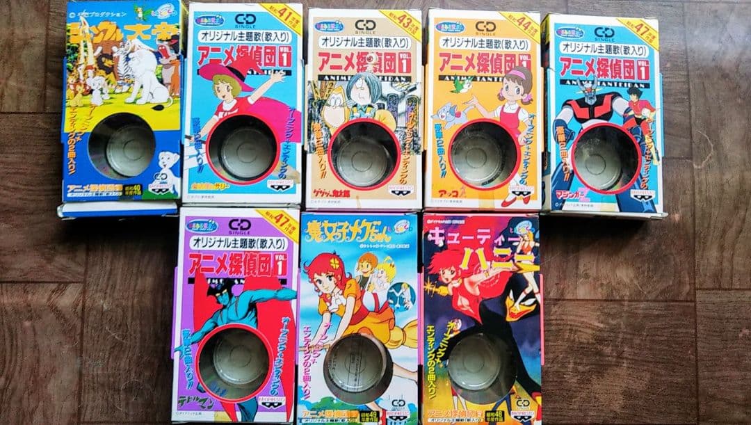 非売品 バンプレスト アニメ主題歌CDシングル19タイトルセット