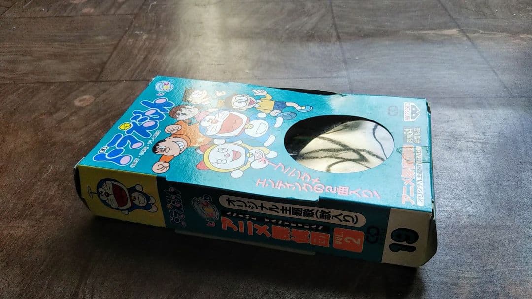 非売品 バンプレスト アニメ主題歌CDシングル19タイトルセット