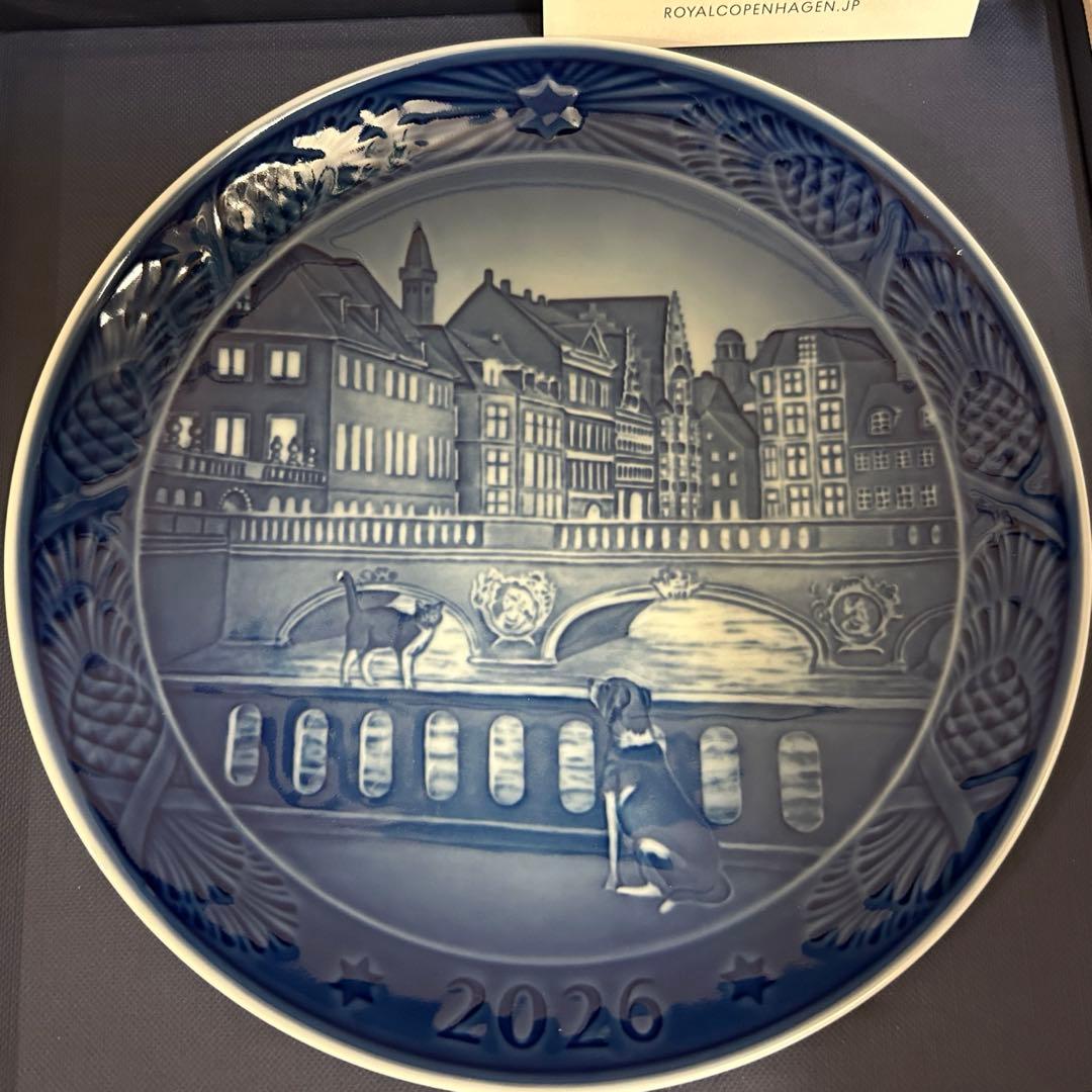 ★新品★2026年 ロイヤルコペンハーゲン イヤープレート