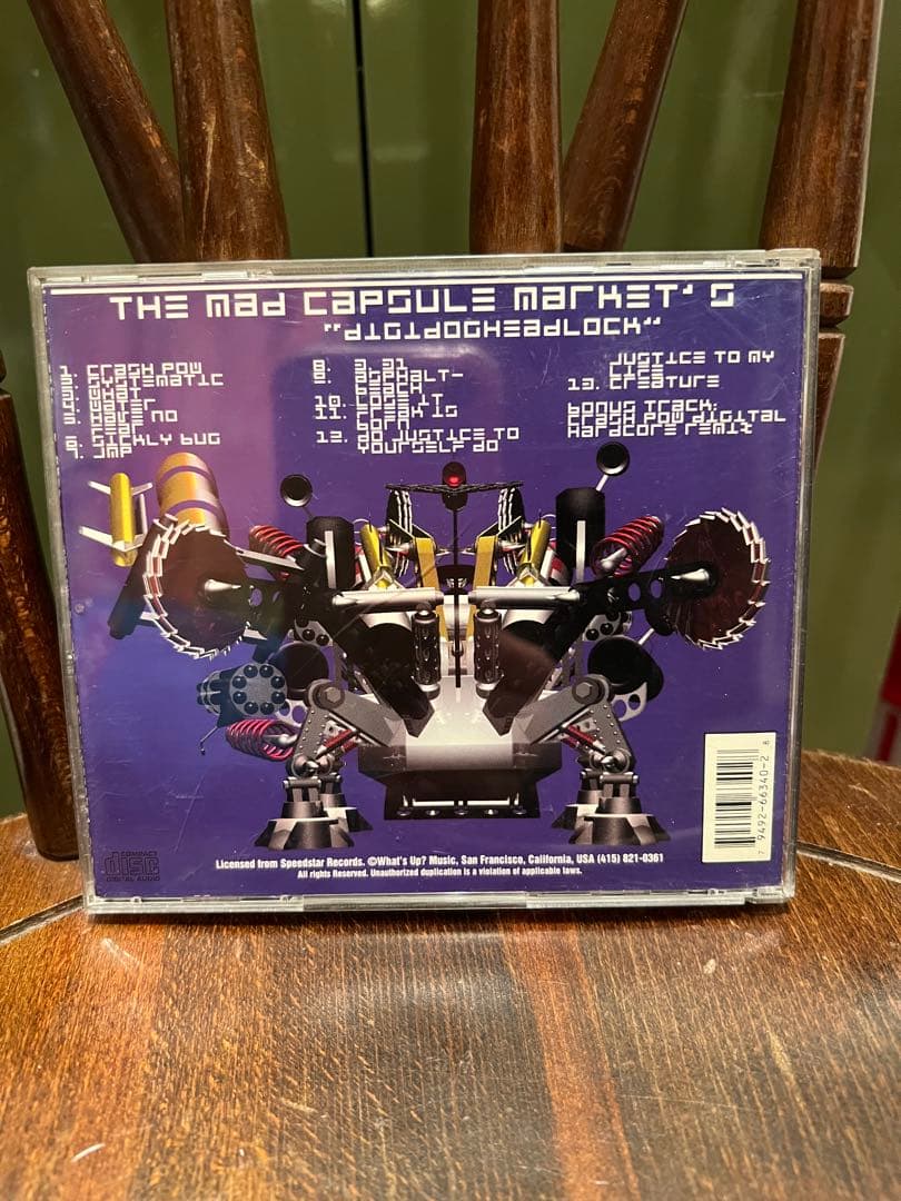 邦楽 THE MAD CAPSULE MARKET'S DIGIDOGHEADLOCK