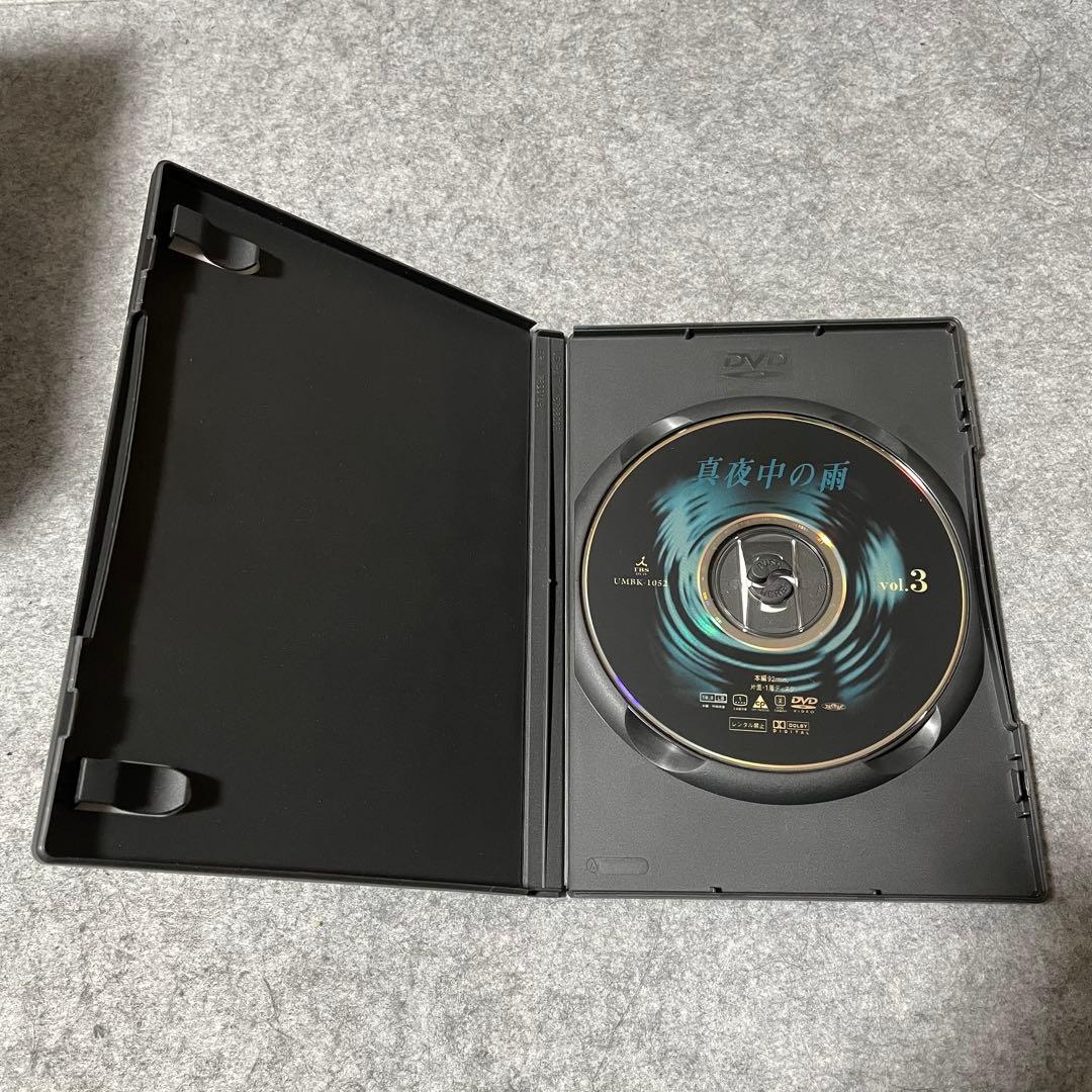 【セル版】真夜中の雨 DVD BOX［DVD・6枚組］