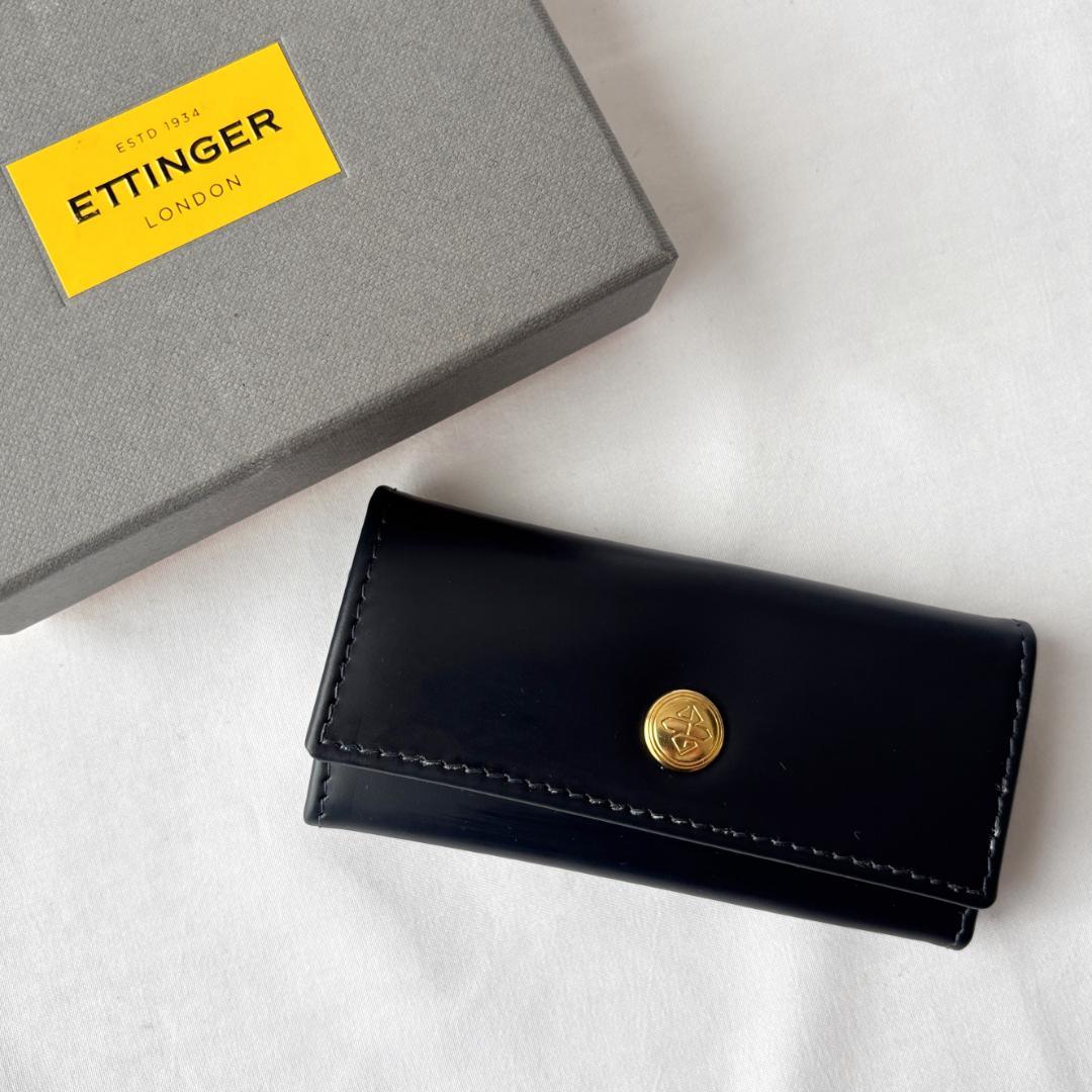 未使用 エッティンガー キーケース レザー お洒落 上質 ブラック