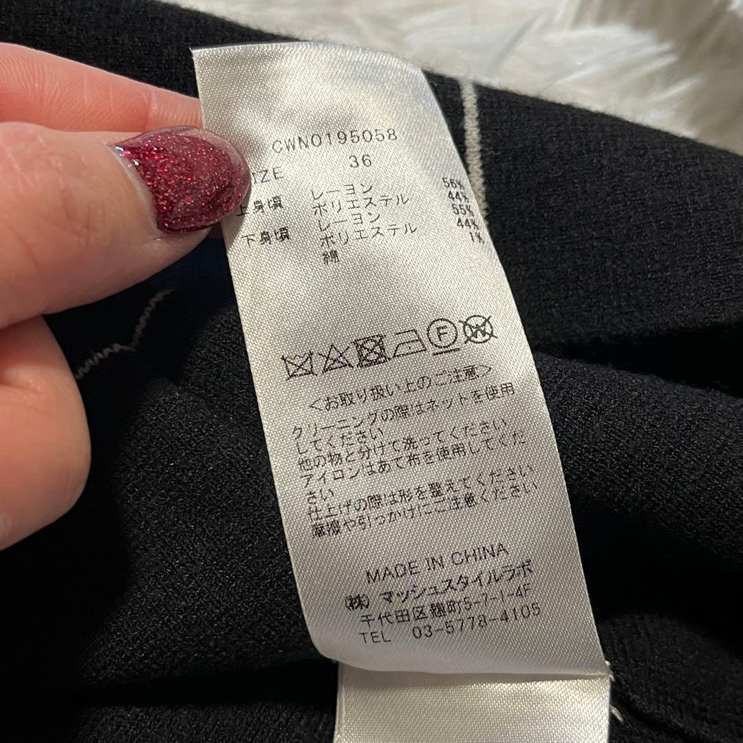 美品✨CELFORD（セルフォード）　ピンタックプリーツニットワンピース