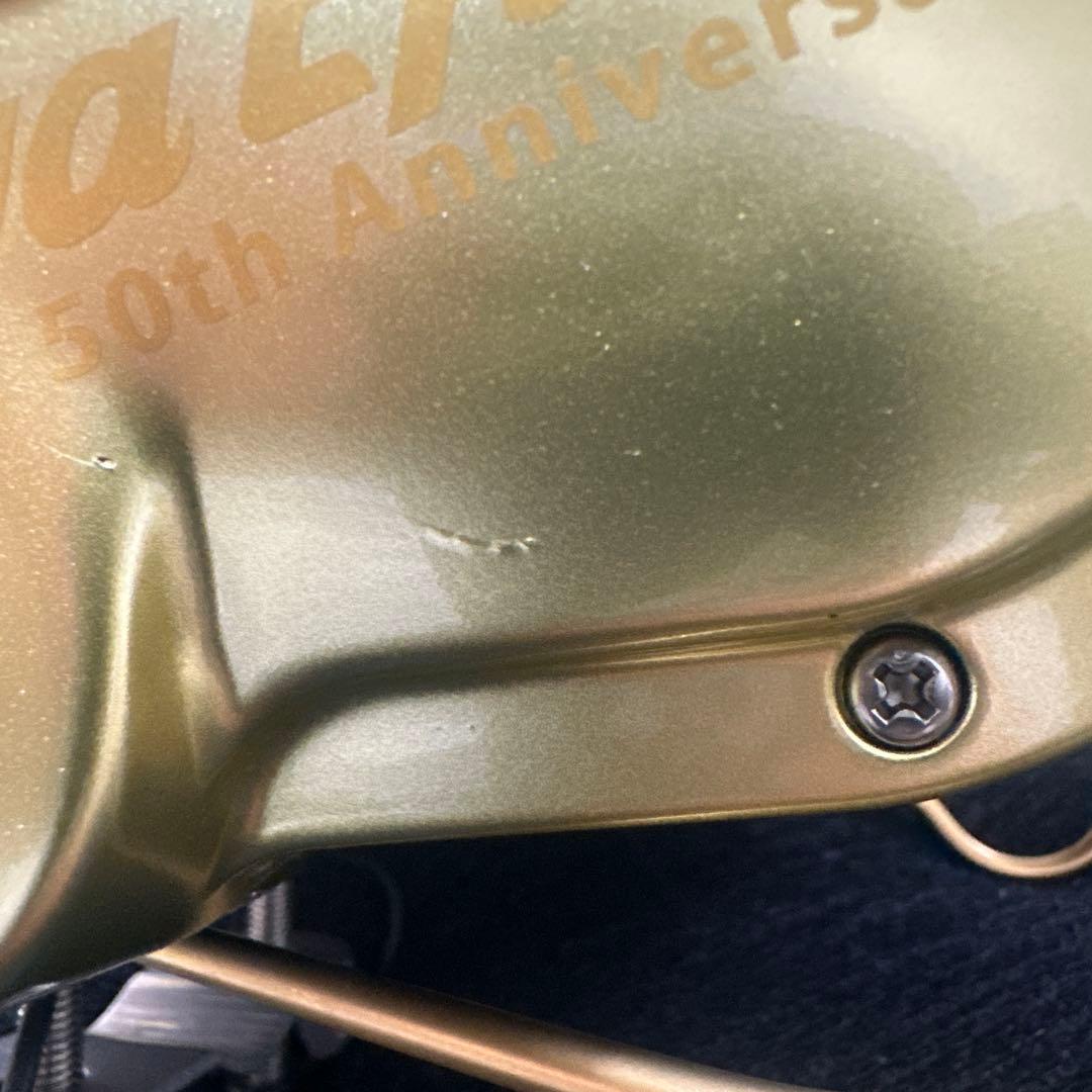 ミヤエポック　Z-9 限定