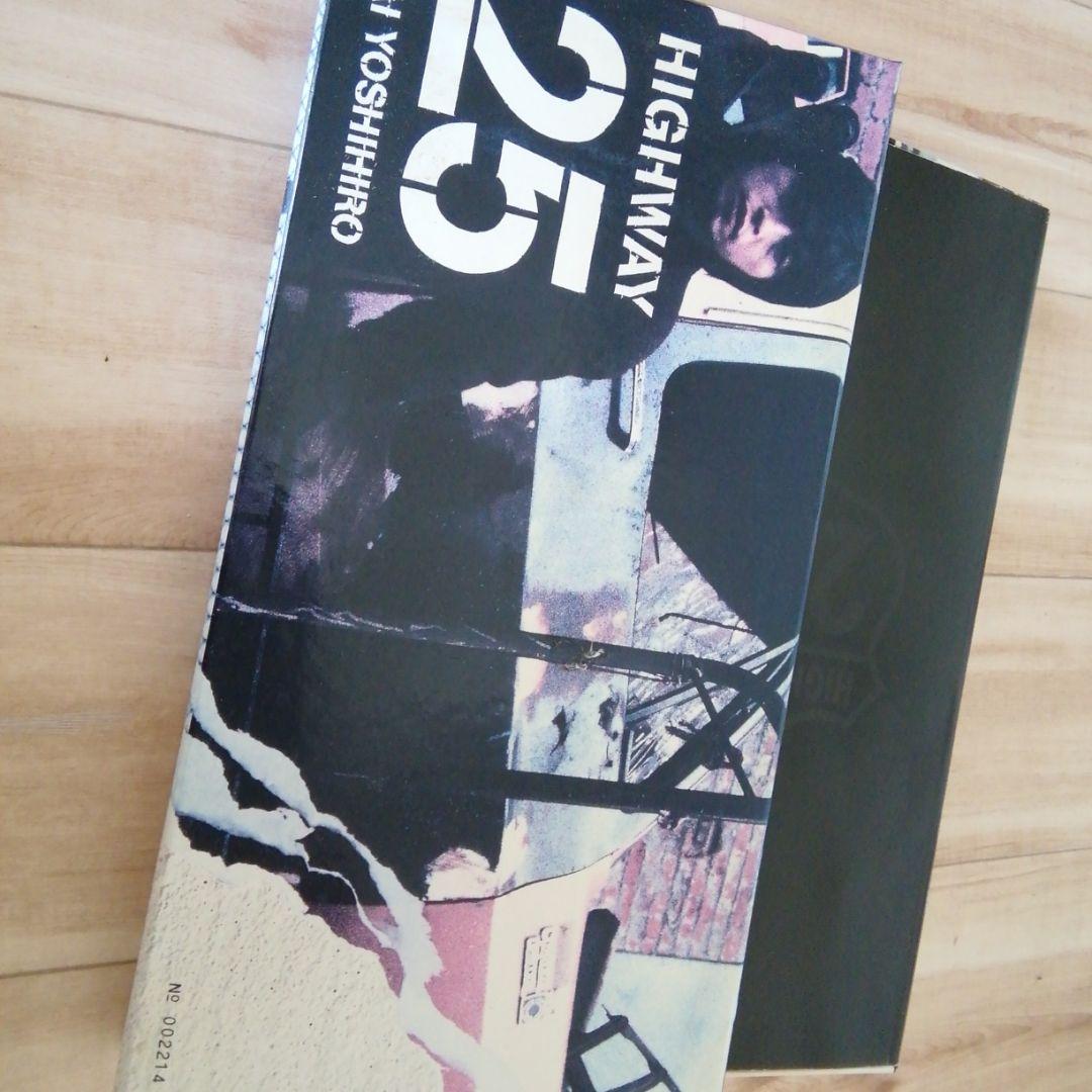 甲斐よしひろ/Highway 25