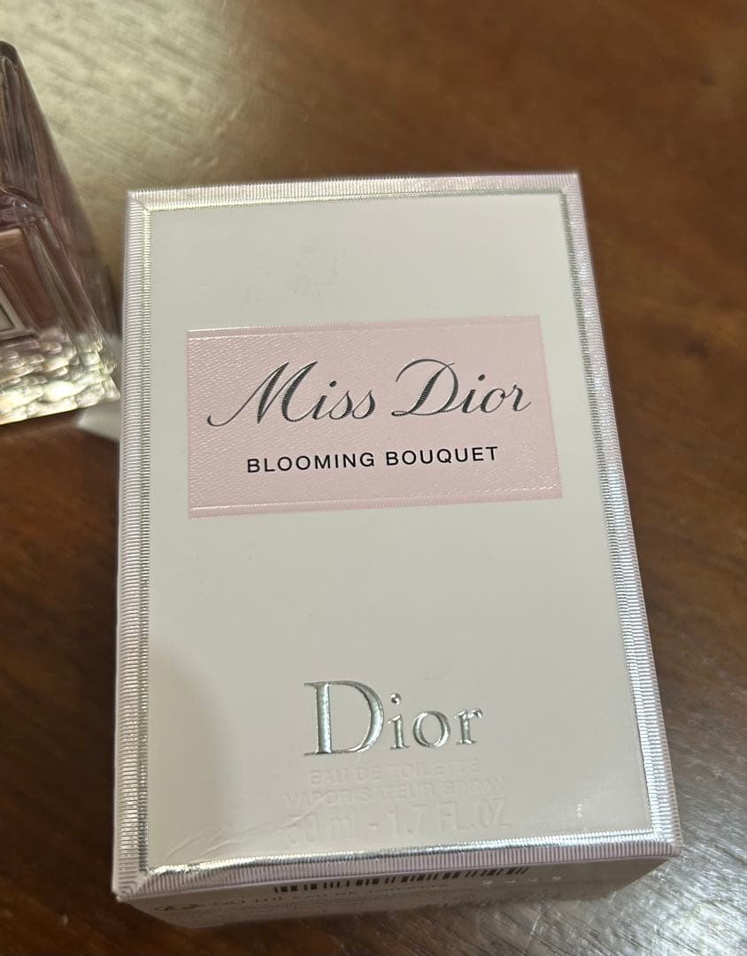 最安値 新品 ミスディオール ブルーミング ブーケ50ml Dior