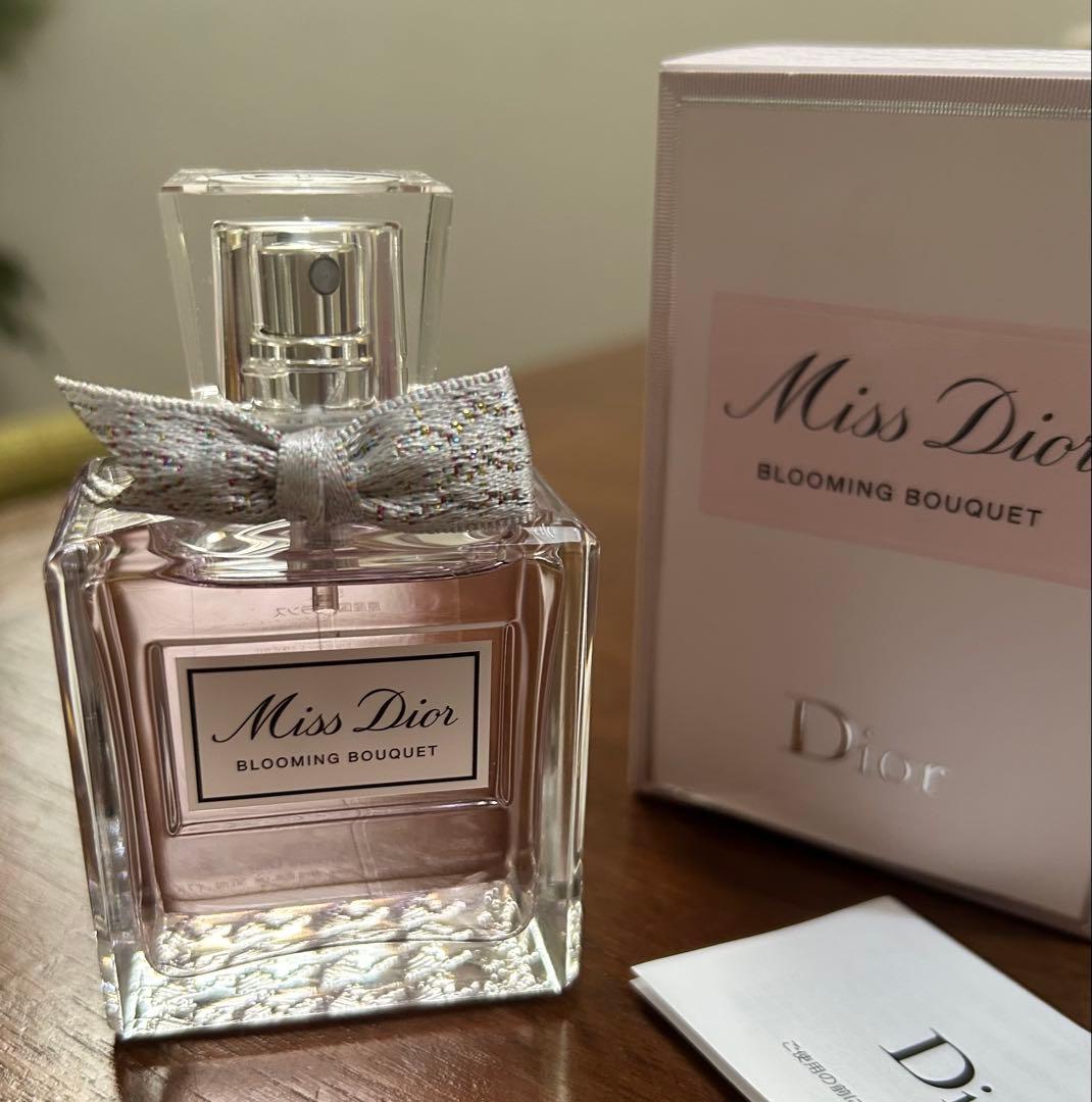 最安値 新品 ミスディオール ブルーミング ブーケ50ml Dior
