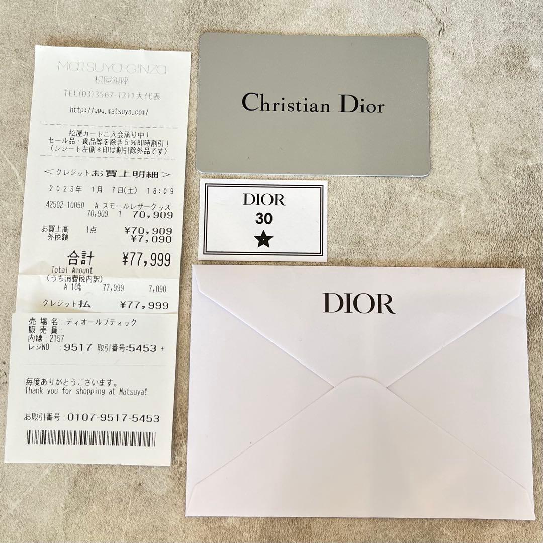 LADY DIOR スモール ジップケース ハート