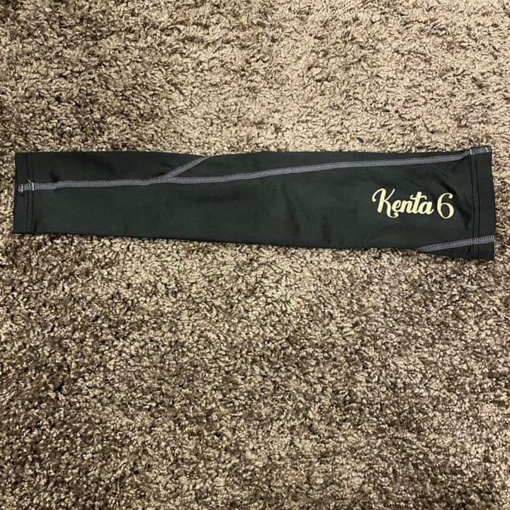 今宮健太 支給品