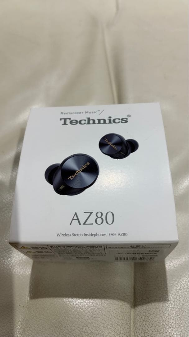 Technics EAH-AZ80 ブラック