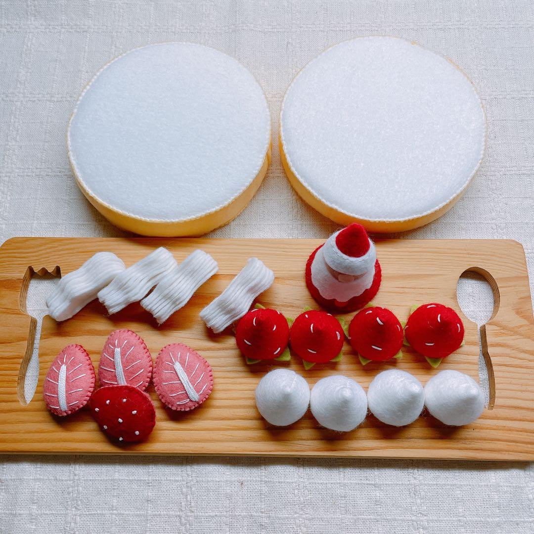 ほーむず様☆専用 フエルトおままごと