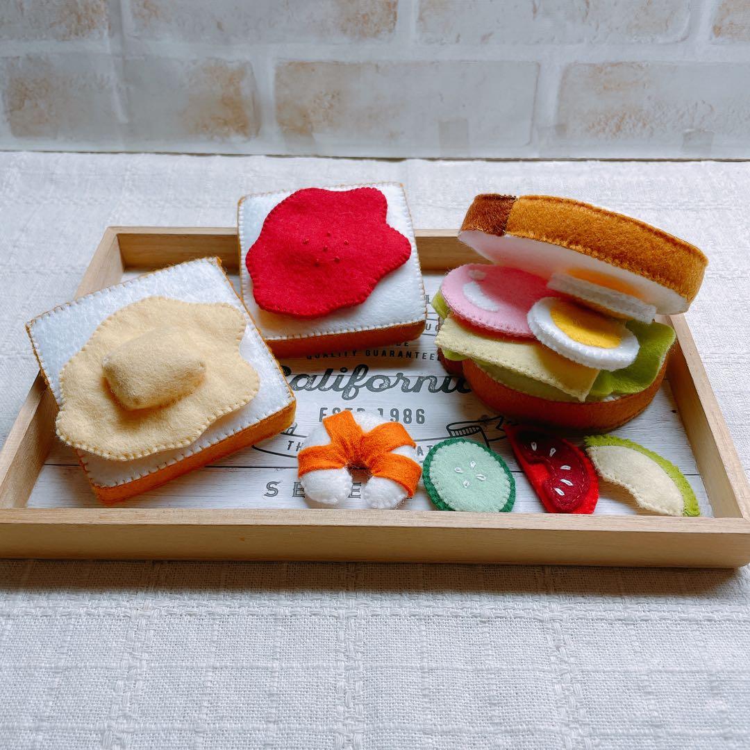 ほーむず様☆専用 フエルトおままごと