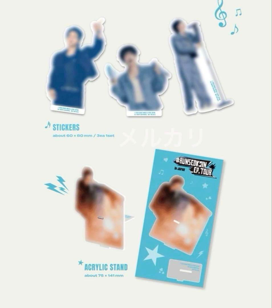 K-POP・アジア RUNSEOKJIN_EP.TOUR in JAPAN DIGITAL CODE