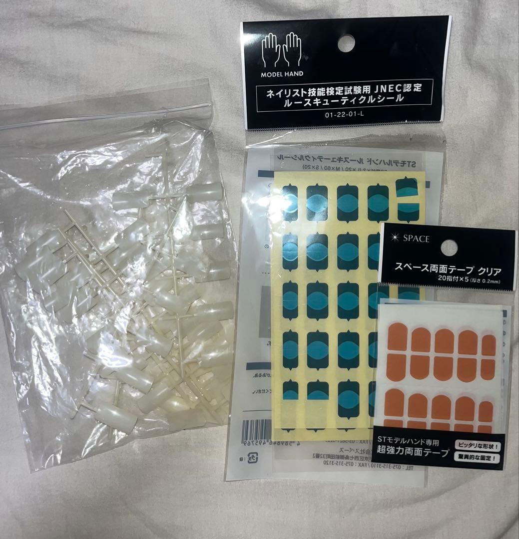 JNECモデルハンド ネイルチップ キューティクルシール スペース両面テープ