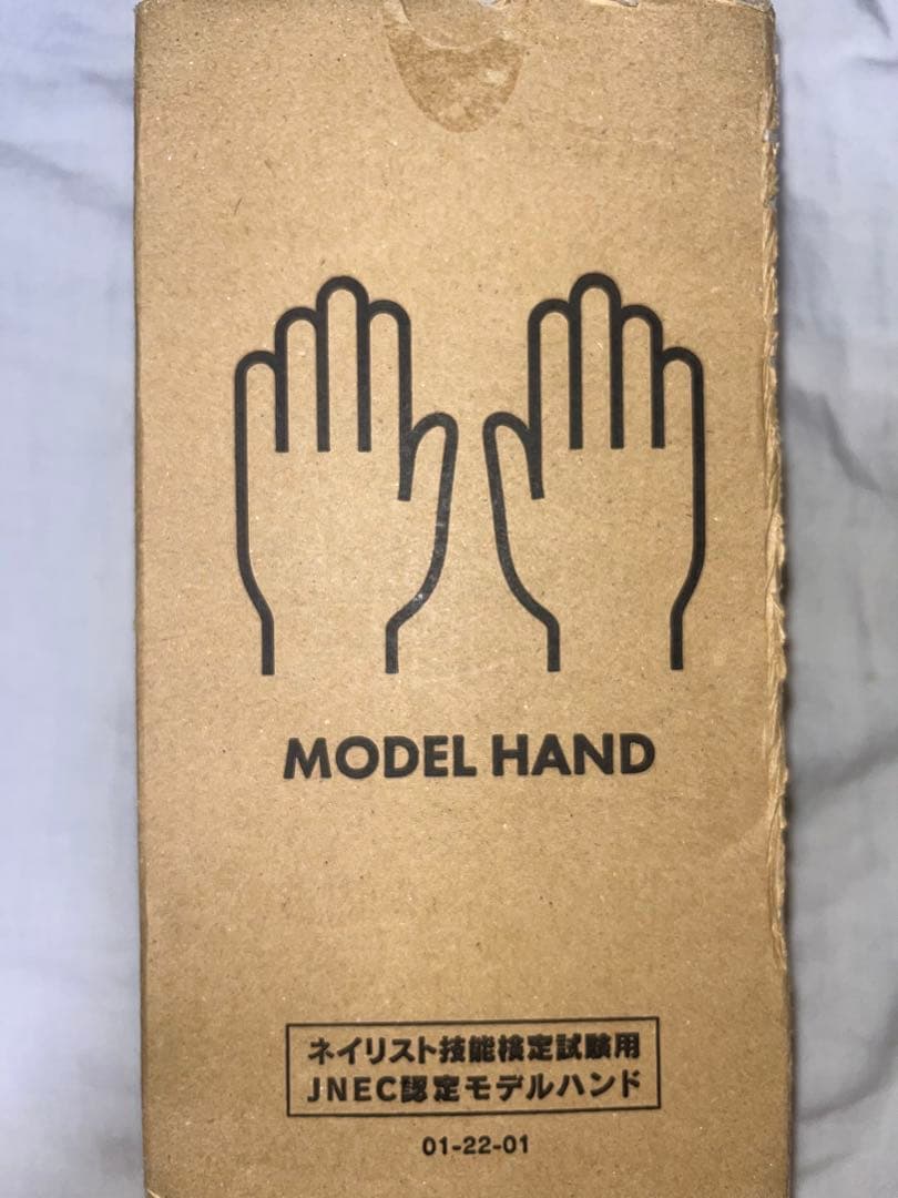 JNECモデルハンド ネイルチップ キューティクルシール スペース両面テープ