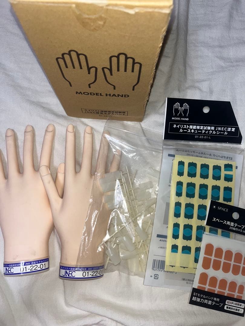 JNECモデルハンド ネイルチップ キューティクルシール スペース両面テープ