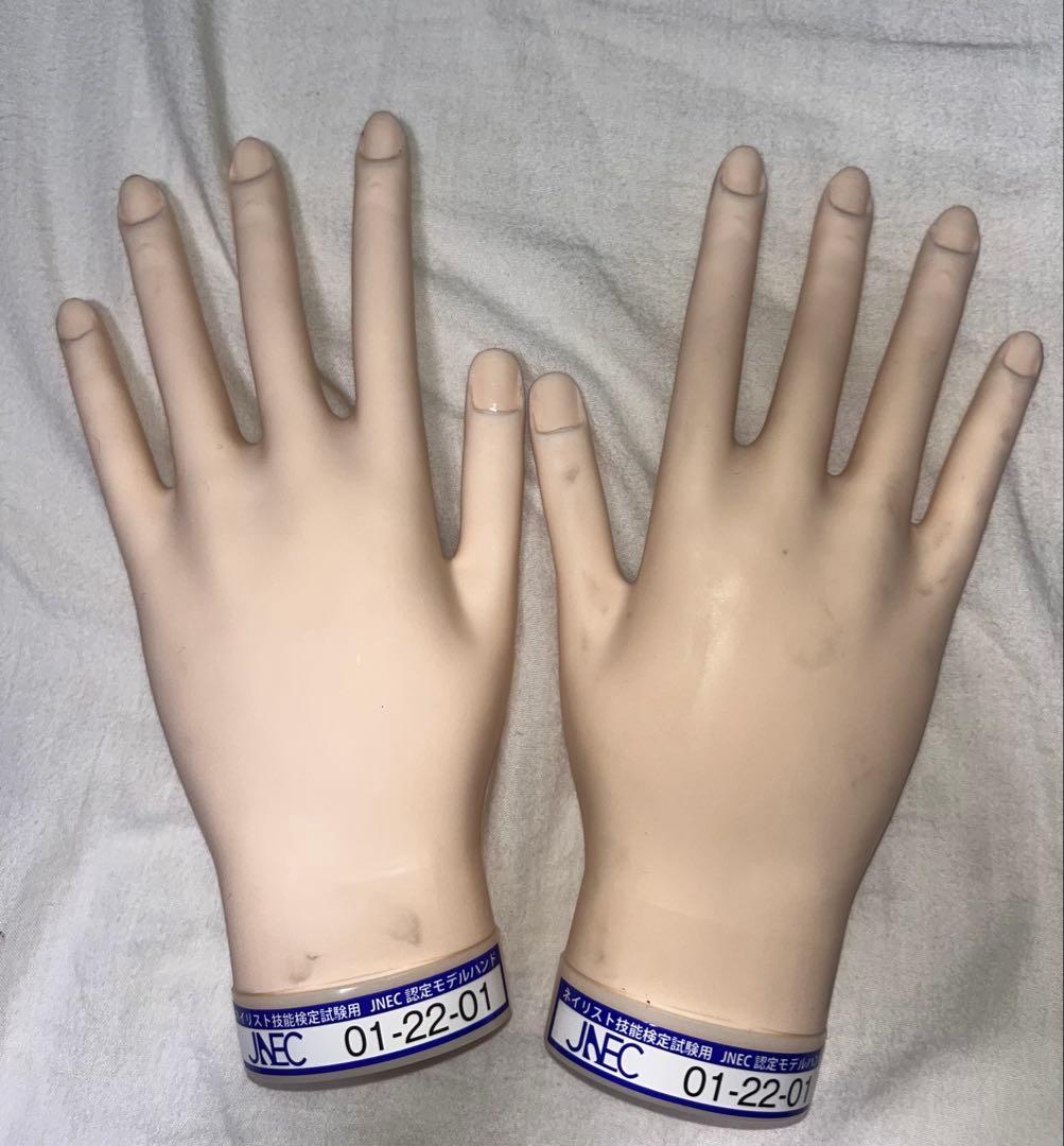 JNECモデルハンド ネイルチップ キューティクルシール スペース両面テープ