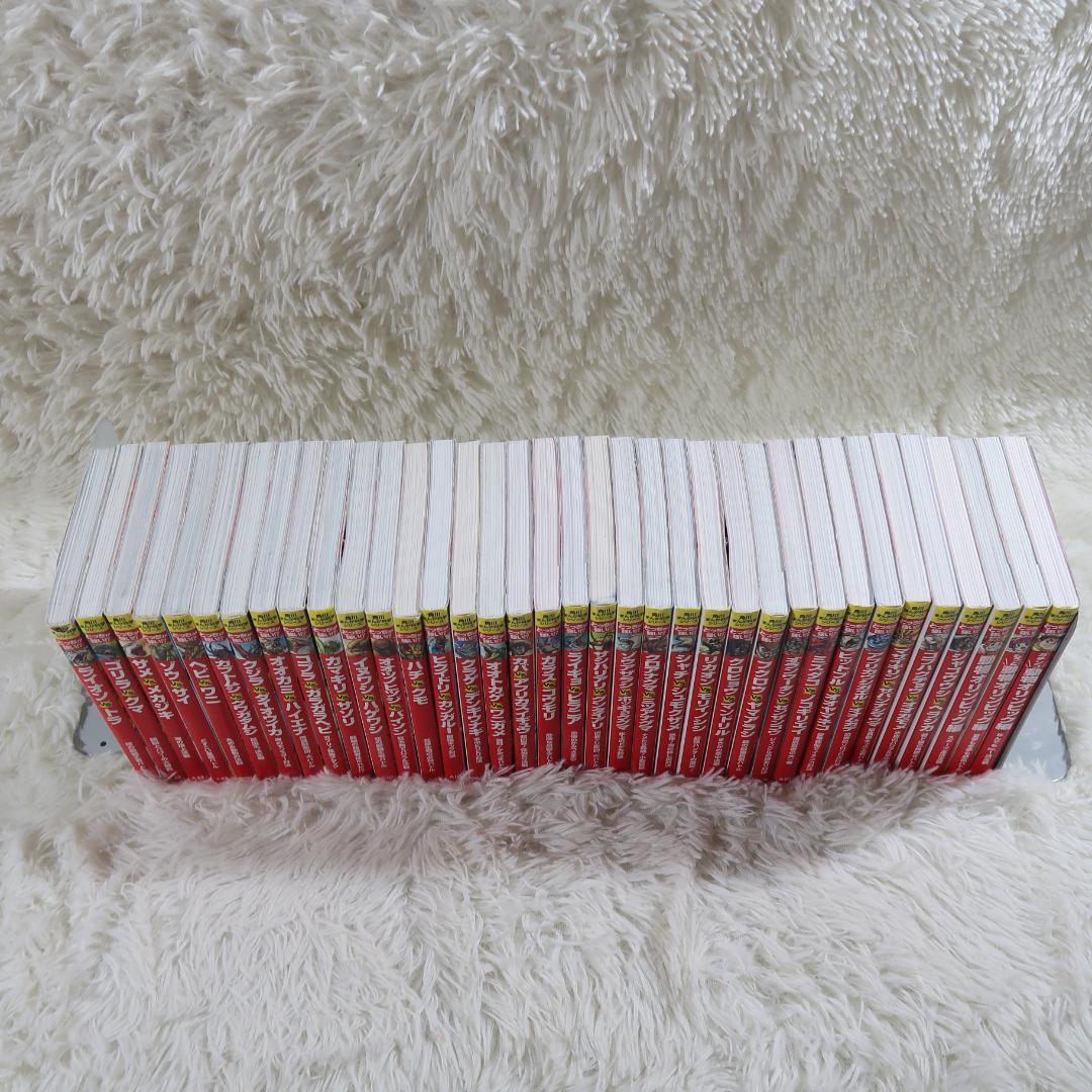 角川まんが科学シリーズ どっちが強い！？ 36冊セット【24時間以内に発送】