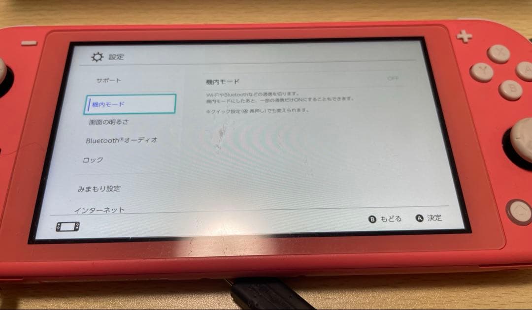 Nintendo Switch Lite ピンク 本体　箱　充電器付き