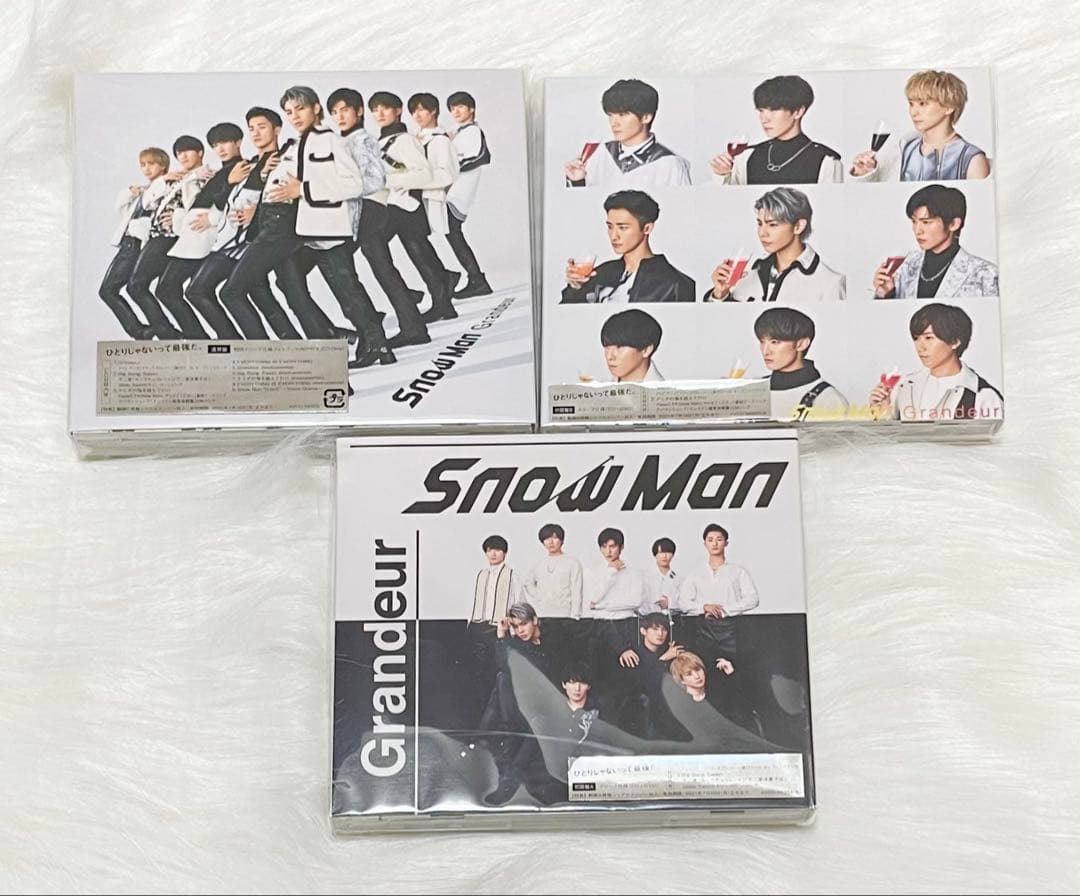  Man スノーマン CD 21枚　初回限定盤