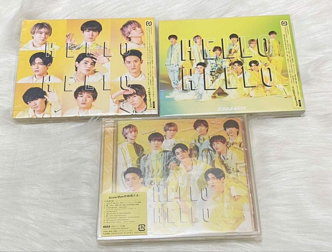  Man スノーマン CD 21枚　初回限定盤