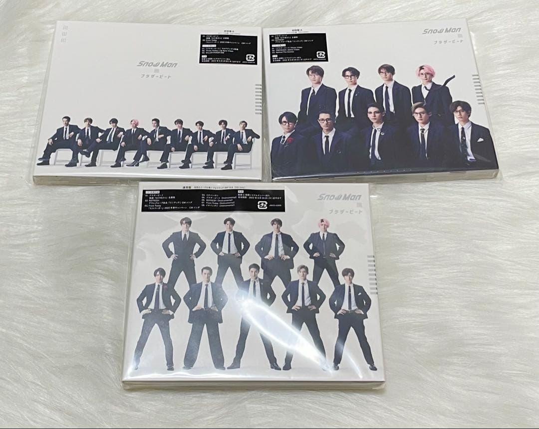 Man スノーマン CD 21枚　初回限定盤